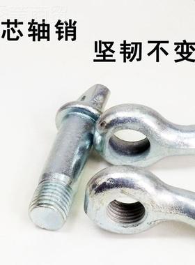 拖车绳配件美弓形卸扣国标UD卡头料挂钩子吊装卡上扣标连90461接