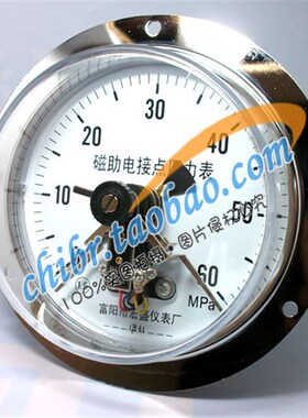 YXC-150ZT磁助式轴向电接点压力表0-60MPA 30VA面板压力表全规格