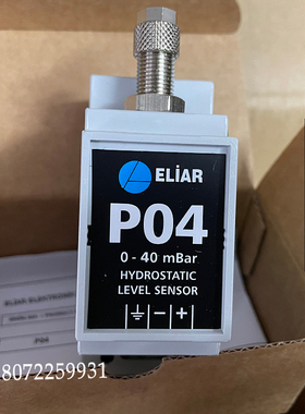 P04压力传感器0-40mbar土耳其ELiAR P40 P44 EJA 430 A 0-50 kPa