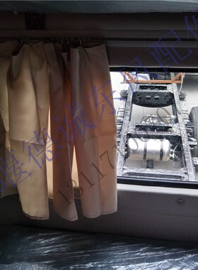 东风天龙窗帘天锦窗帘大力神窗帘驾驶室窗帘卧铺窗帘隔热加厚遮光