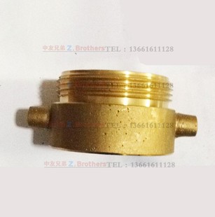 船用消防栓铜管牙 消防皮龙带铜管接头铜接扣 DN40 DN50 DN65接口