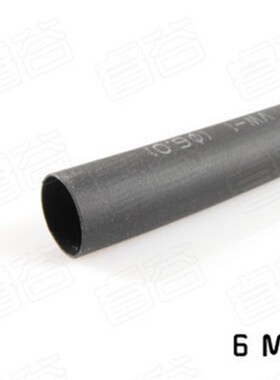 1-6mm热缩管 黑色 热收缩管 热缩套管 电线电热丝连接保护套DIY