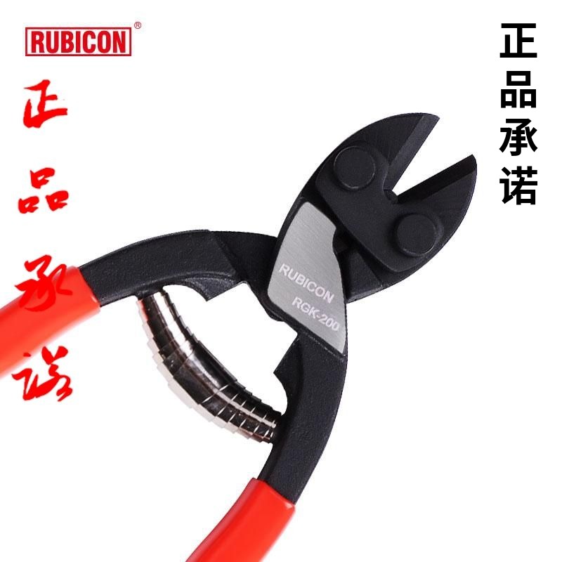 罗宾汉RUBICON钢丝钳8寸蛇头剪省力钢线钳强力剪线钳RGK-200