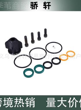 bbcat6山标准滑移装载机修猫理包 681o250