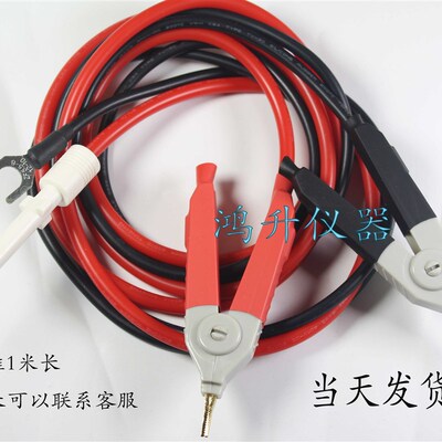 常州同惠TH90003R耐压测试夹线TH9201/TH9301高压仪测试线高压线