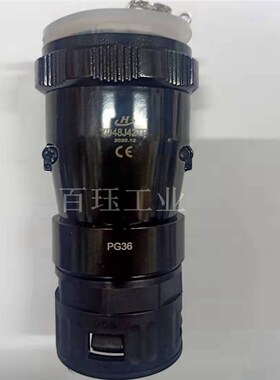 上海华伦航空接插件YD48J42TP PG36+YD48K42Z航空插头插座 连接器