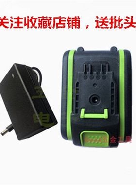 免邮美佳 科特威 25V 25VF 锂电手枪钻充电钻螺丝刀锂电池 充电器