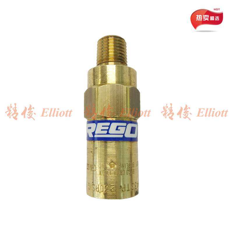 美国RegO力高低温气体安全阀PRV9432TP气瓶泄压阀1/4寸黄铜阀门