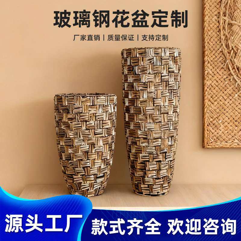 牛筋硬贝壳简约落地花瓶酒店别墅样板房时尚景观大花瓶摆件工艺品