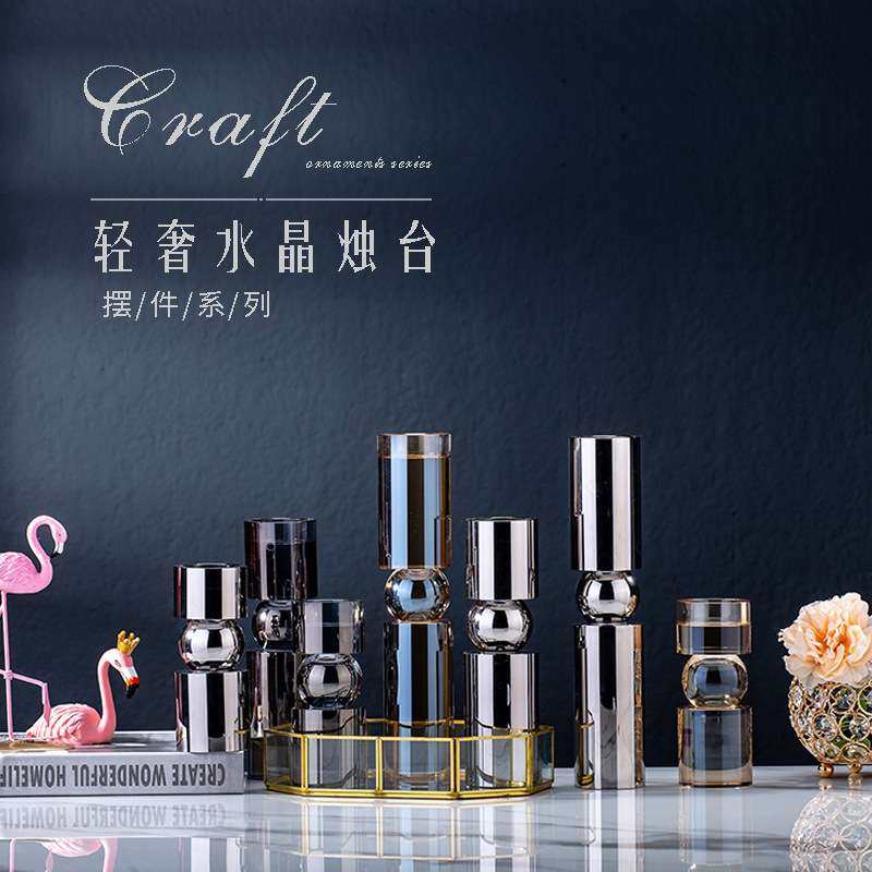 现代简约北欧轻奢摆件水晶烛台工艺品样板房摆件餐厅玄关装饰摆件