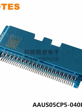 LOTES嘉泽得意AAUS05CP5-040K02汽车BMS蓝色40P卧贴连接器现货
