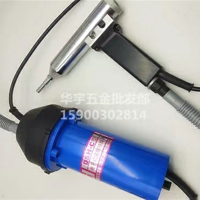 林海塑料焊枪DSH-C型1000W分体式焊枪 热风枪