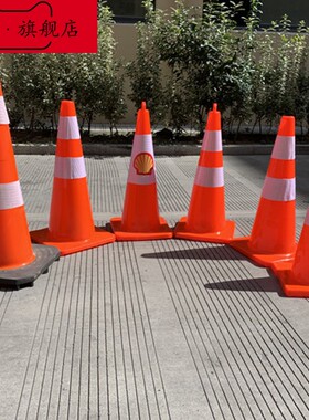 云图红白伸缩杆黄黑警示杆pvc反光杆 路锥塑料套杆路锥伸缩连接杆