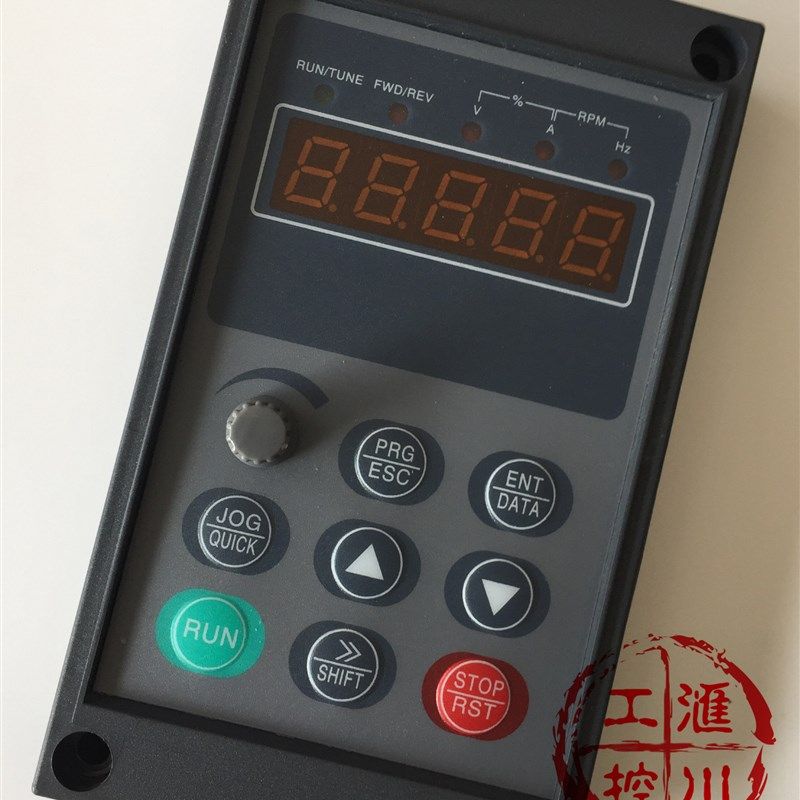 中颐变频器操作面板ZYV5系列 变频器控制面板 中文变频器配件,畜牧/养殖物资,畜牧/养殖器械,淘宝优惠券,粉丝福利购,淘宝优惠卷