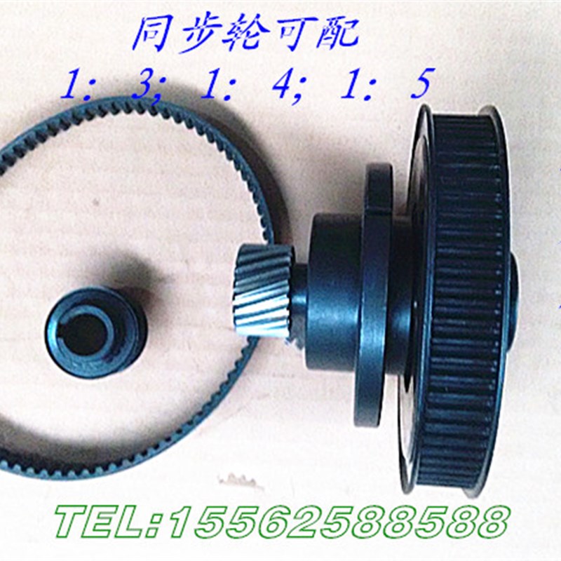 雕刻机齿轮轴 雕刻机偏心套变速轮 同步带传动精度更高 消除间隙