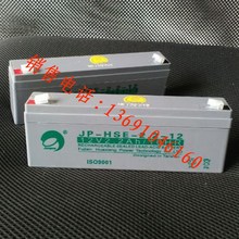 奥瑞娜主机JB-QB-OZH100火灾报警控制器12V2.2AH蓄电池