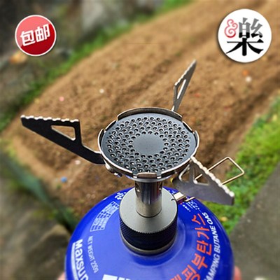 户外一体式炉头防风炉具户外野营小灶具迷你便携猛火气炉2020新品