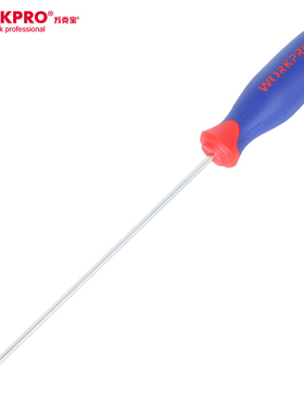 万克宝W021218N 十字一字家用螺丝刀套装组合起子维修拆机改锥