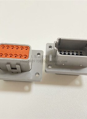 DT04-12PA-L012 DEUTSCH汽车防水插头12P法兰面板插座德驰正品