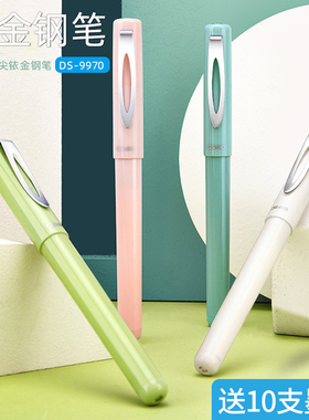 点石自控墨铱金钢笔可换墨囊不易溅墨不易散墨明尖钢笔F尖小学生