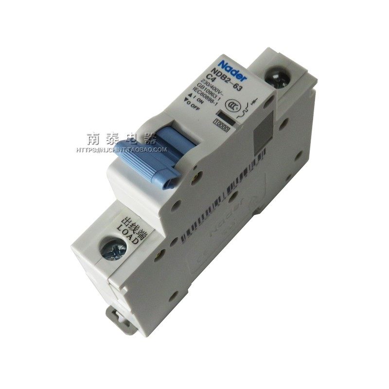 全新正品上海良信 NDB2-63  1P 小型空开断路器 4A 32A 40A 63A