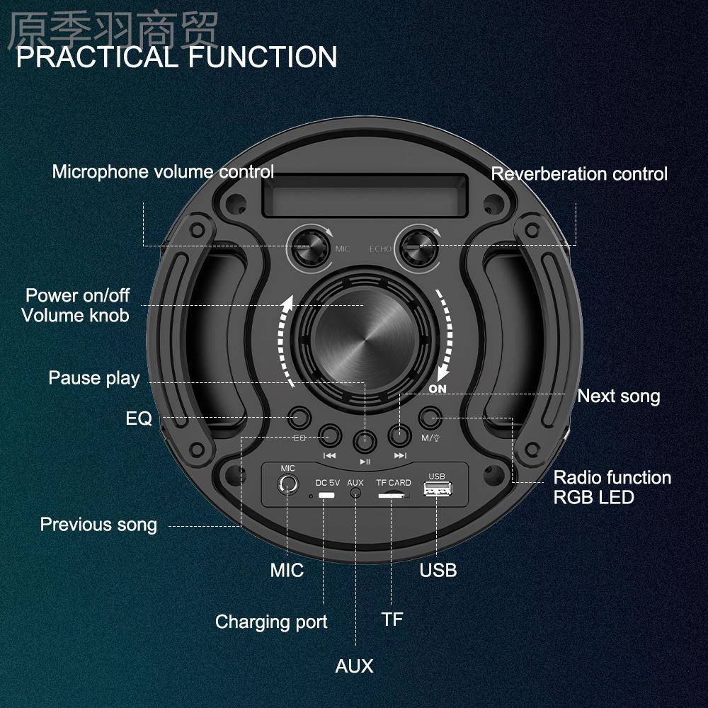 Sing功-e ZQS6201外双65寸.喇叭蓝牙音响大率低音炮收音贸机AXNGP