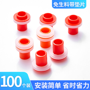 代替免生料带垫圈水龙头4分硅胶垫片免缠三角阀防水密封圈胶皮垫