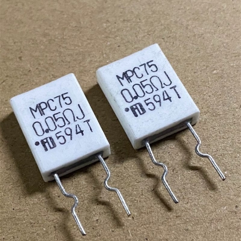 日本福岛双羽 MPC75 5W 0.05RJ 50mJ 50毫欧 水泥电阻 全新进口