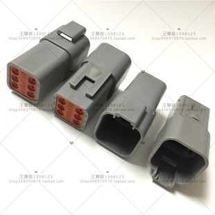 6P美国德驰连接器Deutsch原厂正品 DT04 量大价优 现货