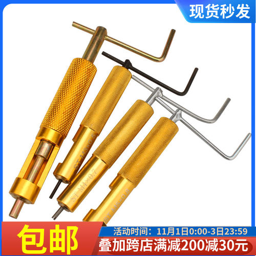 螺纹套安装工具螺纹护套牙套扳手钢丝螺套牙套工具螺套扳手M3-M10