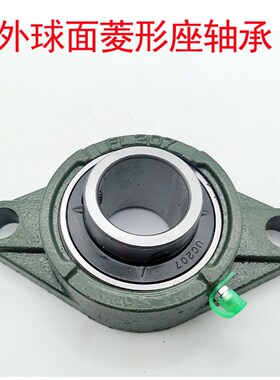 外球面轴承带座菱形UCFL211 212 213 214 215 216 217 218轴承座