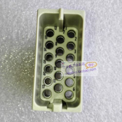 HARTING连接器09140173001公芯HAN-17DD-MODULE原装10A/160V浩亭