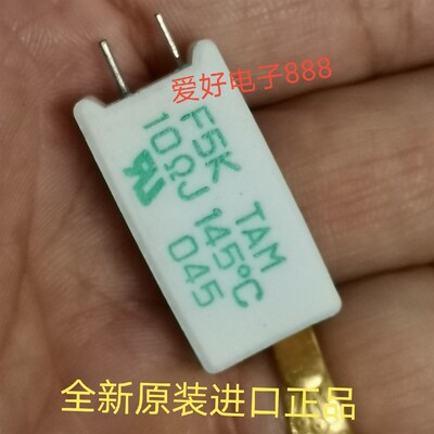 10RJ145C进口水泥电阻 5W 10欧 10R 145C 全新原装