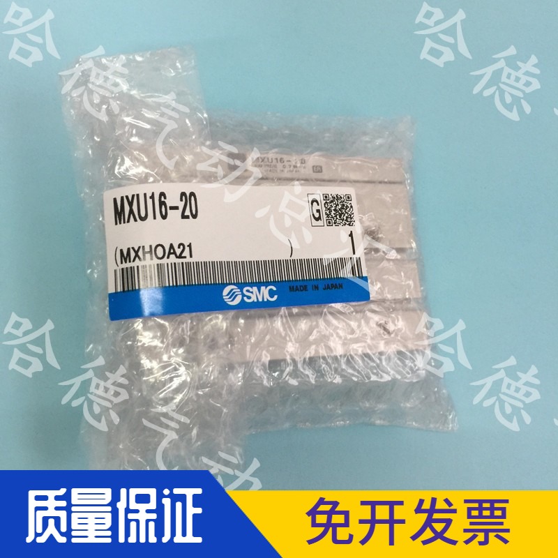 MGPM20-200Z全新原装正品日本SMC气缸MHZJ2-16S CDQ2A50-125DCZ