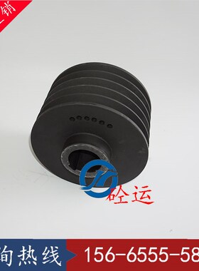 三一主机减速机皮带轮JS3000.1-1A 三一原装3方搅拌机电机皮带轮