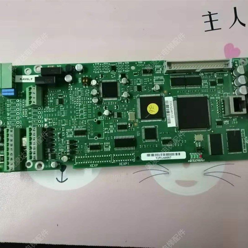 电梯配件 西威变频器主板AVG-L 7.5KW主板R-AVGL F 原装 现货