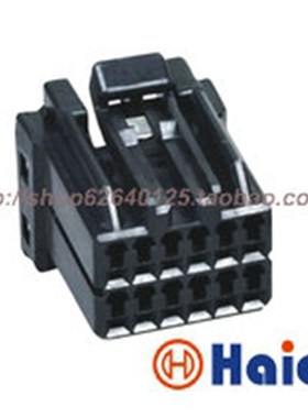 12孔适用于汽车音响黑色接插件 175965-2 含端子 DJ7122S-1.2-21