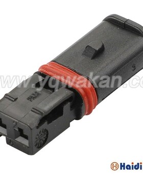 2孔适用于宝马转向灯汽车接插件 2P连接器配端堵 DJ7023W-1.2-21