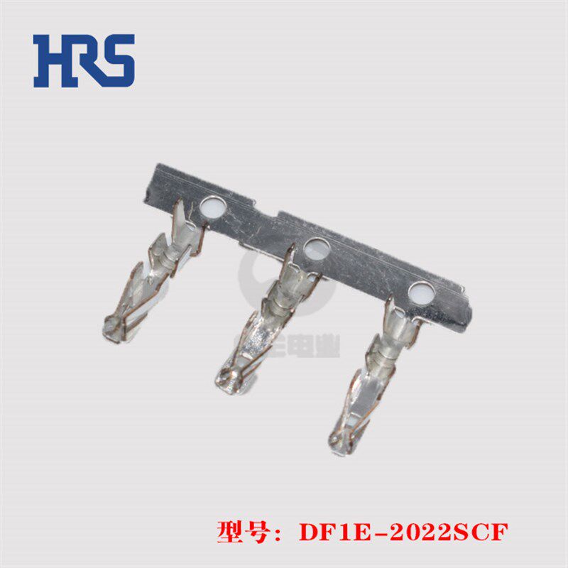 DF1E-2022SCF 端子 HRS 广濑 连接器 线径20-22AWG 原装 正品进口