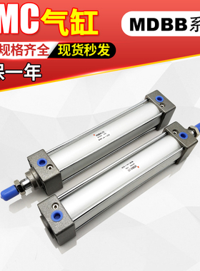 SMC标准气缸MDBB/MBB63-250-300-350-400-450-500Z