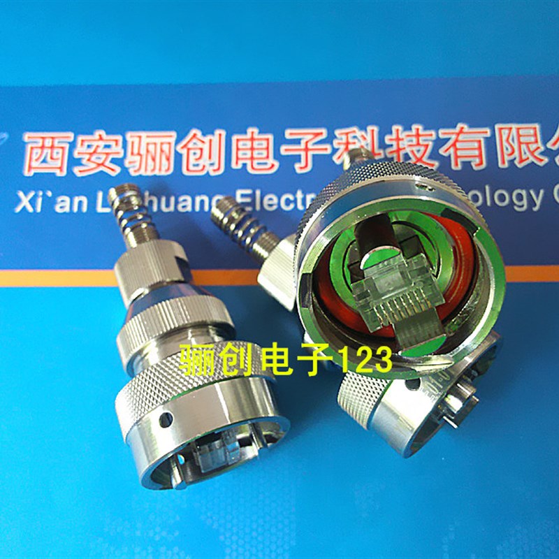 YW1-10E01-01 YW120E01 网口连接器 YW110E01插头RJ45网口插件