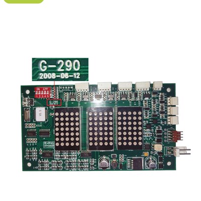 蒂森电梯外呼显示板G-264A/G-290/MS3-SG(横竖显)现货