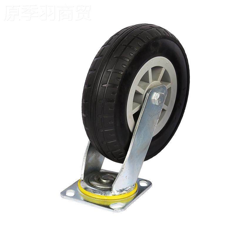 静音轮工TCV业橡脚轮静音定向胶轮万向刹轮4寸5寸寸车8拖车轱辘脚