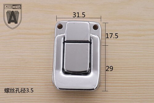木箱箱子配件盒子道具箱工具箱航空箱铝皮箱五金搭扣锁扣箱扣卡扣