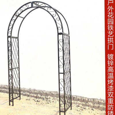 户外花园铁艺别墅门柱垛大型拱门爬藤架花架园艺庭院植物攀爬支架