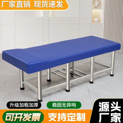 不锈钢搓背床洗浴床桑拿床门诊床诊断床中医理疗床浴室防水搓澡床