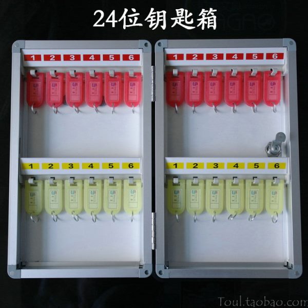 铝合金24位钥匙箱壁挂式钥匙柜锁匙分类管理收纳盒汽车钥匙保管箱