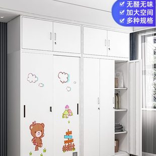 铁皮衣柜家用卧室金属推拉门儿童大衣橱阳台杂物收纳储物更衣柜子
