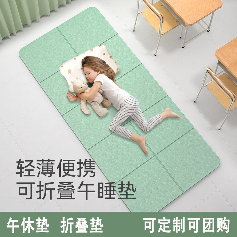 可折叠瑜伽垫男士加厚6/8mm宽健身垫90cm便携户外瑜伽垫午休垫tpe