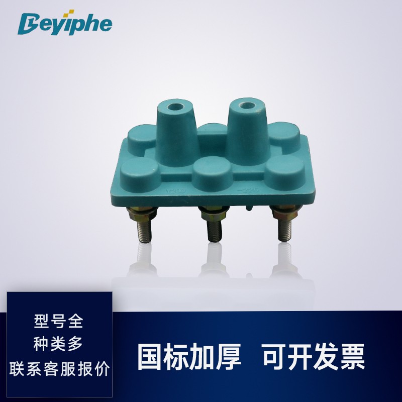 30电机接线柱37接线板45接线端子Y200蓝色Y225加厚耐高温铜